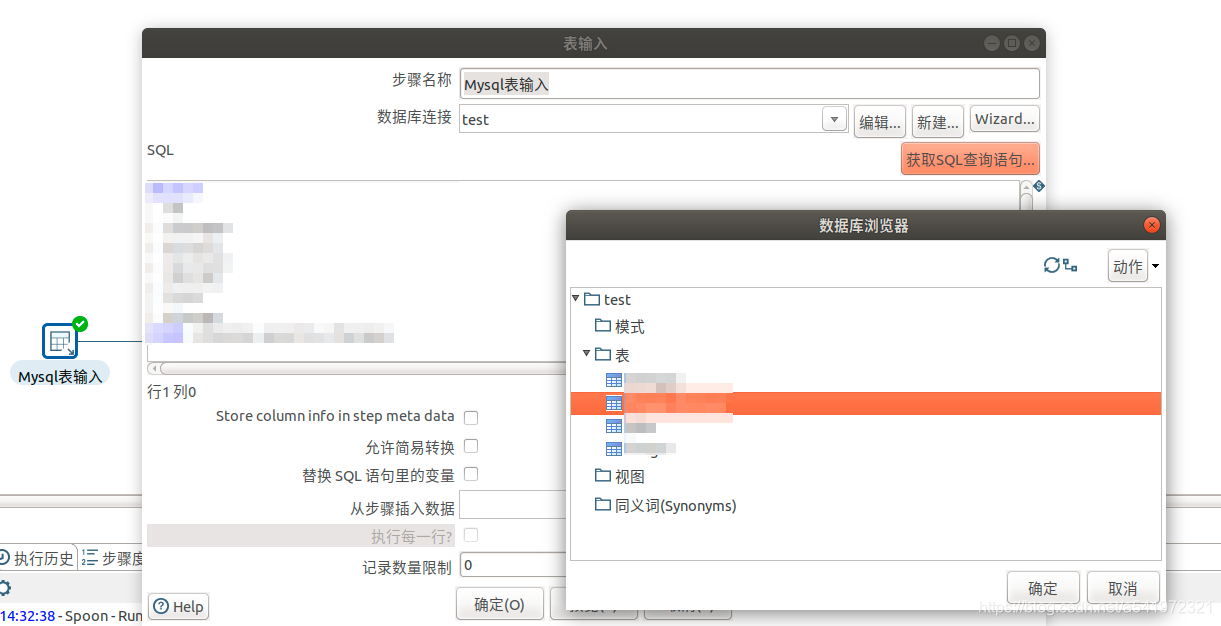 [外链图片转存失败,源站可能有防盗链机制,建议将图片保存下来直接上传(img-oHFuqQYj-1606565796795)(1-3.png)]