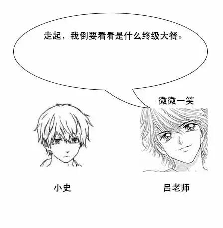 「面试现场」为什么MySQL数据库要用B+树存储索引