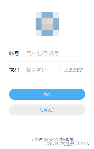 在这里插入图片描述 https://i-blog.csdnimg.cn/blog_migrate/7369cccf2b929ebbbdc861dbec7c7fb5.png