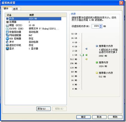 clip_p_w_picpath002