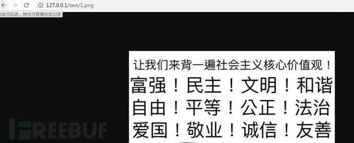 请在此添加图片描述