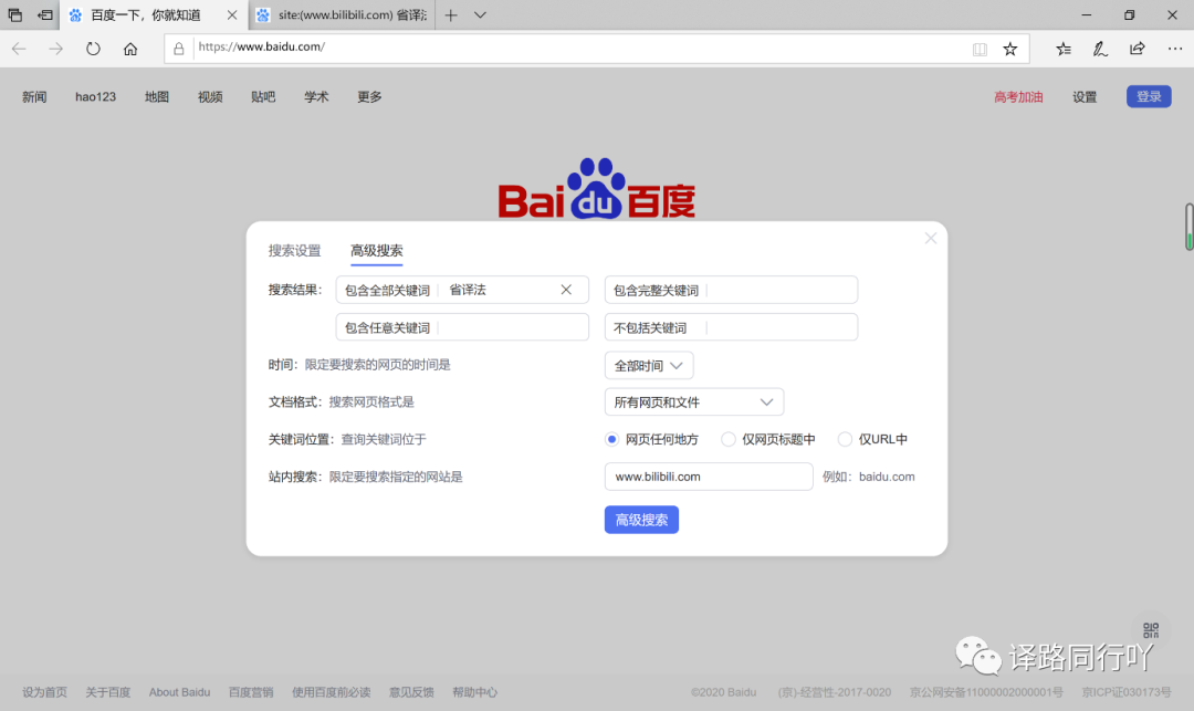 3b11dc8b35a31c08964b100096595f91.png