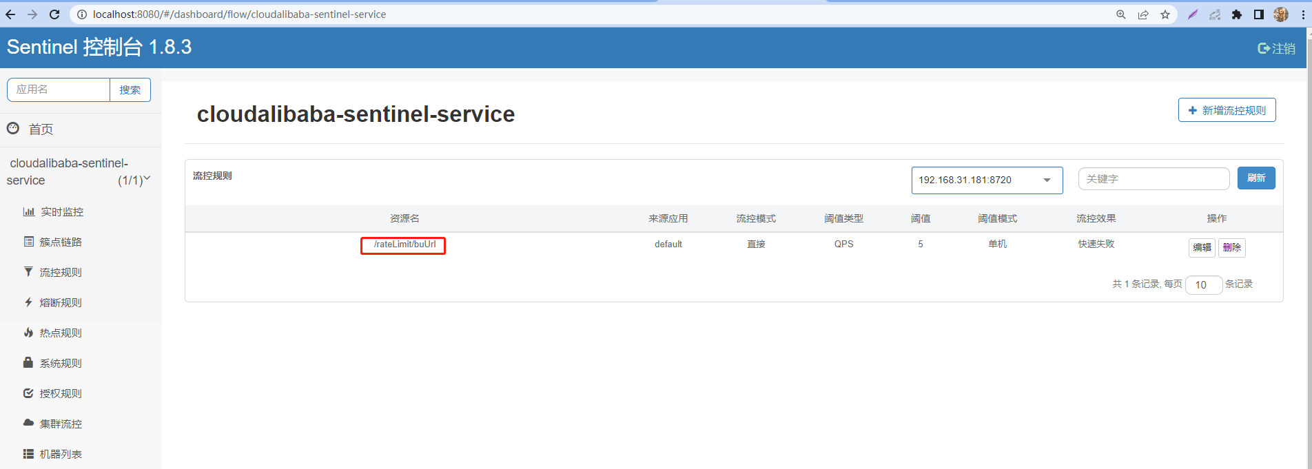 (img-rBE3ifD1-1651125585192)