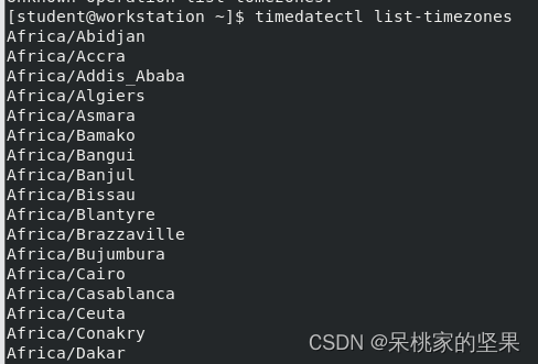 Linux——维护准确的时间_操作系统时间维护-CSDN博客