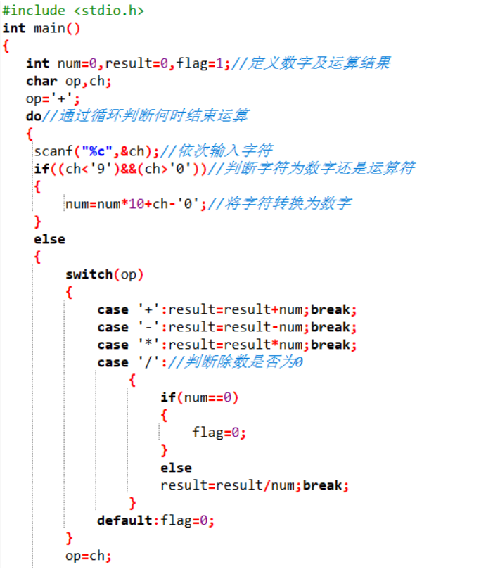 1475110-20181028142802707-427616874.png