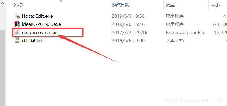 在这里插入图片描述