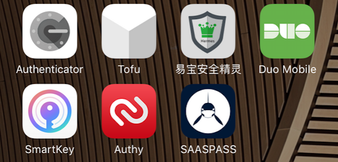 支持两步验证的客户端