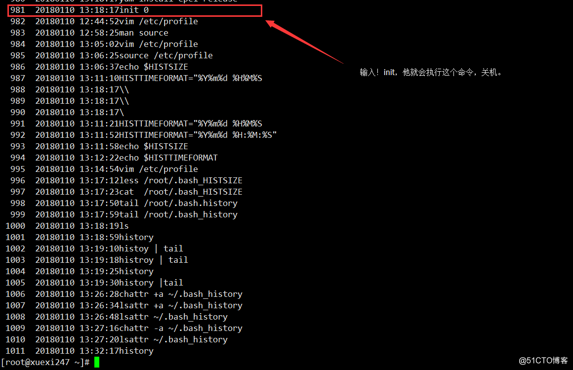 Linux系统 shell基础（一）
