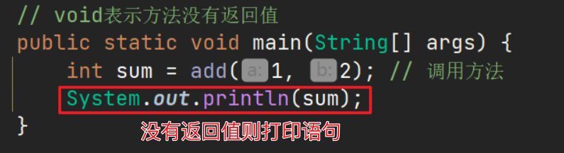 image-20231206141731492
