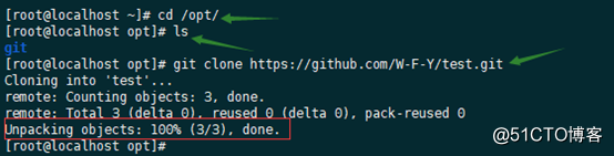 Centos7 yum安装git