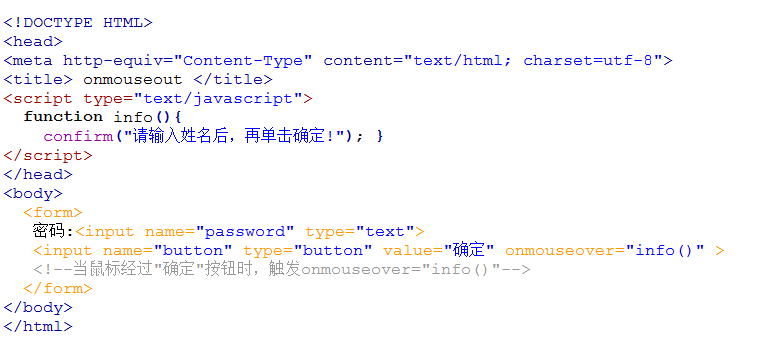输入图片说明