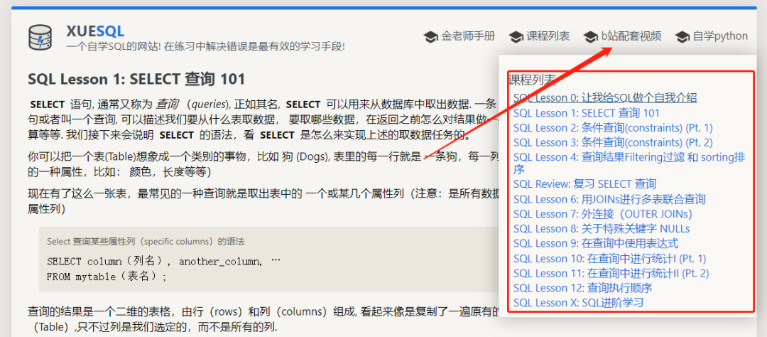 450fe4f4ac0f5cae0528c6400dc255e2.png
