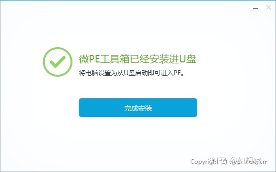 78c7d1d93a88e14065b757ecf4534364.png