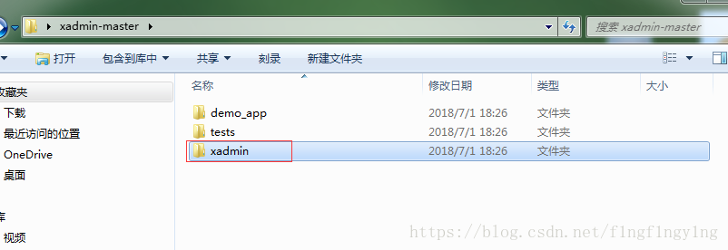 这里写图片描述