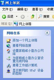 VirtualBox使用教程图解 - 兴华颖挚 - 兴华颖挚
