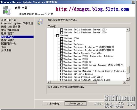 clip_p_w_picpath052