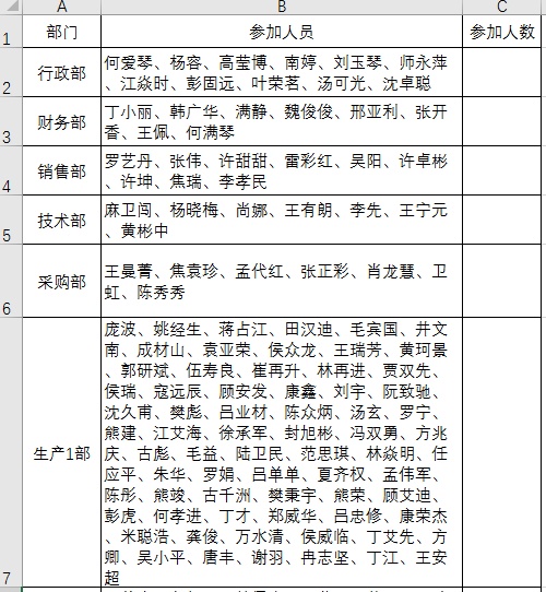 eb53ccf1adbead22e2ff1f468c1ce420.png