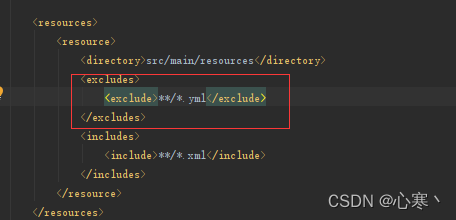 watermark,type_d3F5LXplbmhlaQ,shadow_50,text_Q1NETiBA5b-D5a-S5Li2,size_18,color_FFFFFF,t_70,g_se,x_16