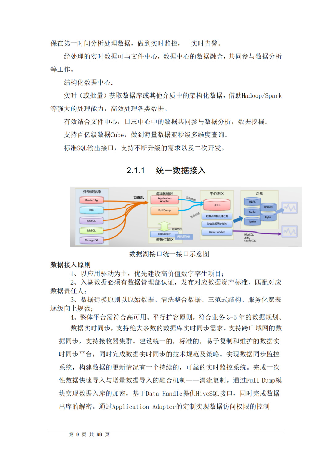 78dbd93958ece9c2f30adc627ab0d4af.png