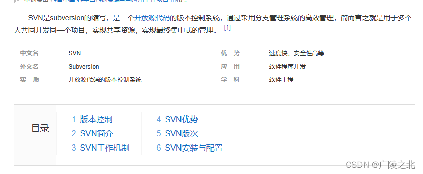 担心源代码泄露？五种有效的方式做到源代码加密防泄露！_源代码保护-CSDN博客