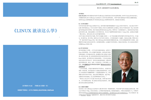 wKioL1jTXbKDWzbWAALXsDH1nZ8827.png-wh_50