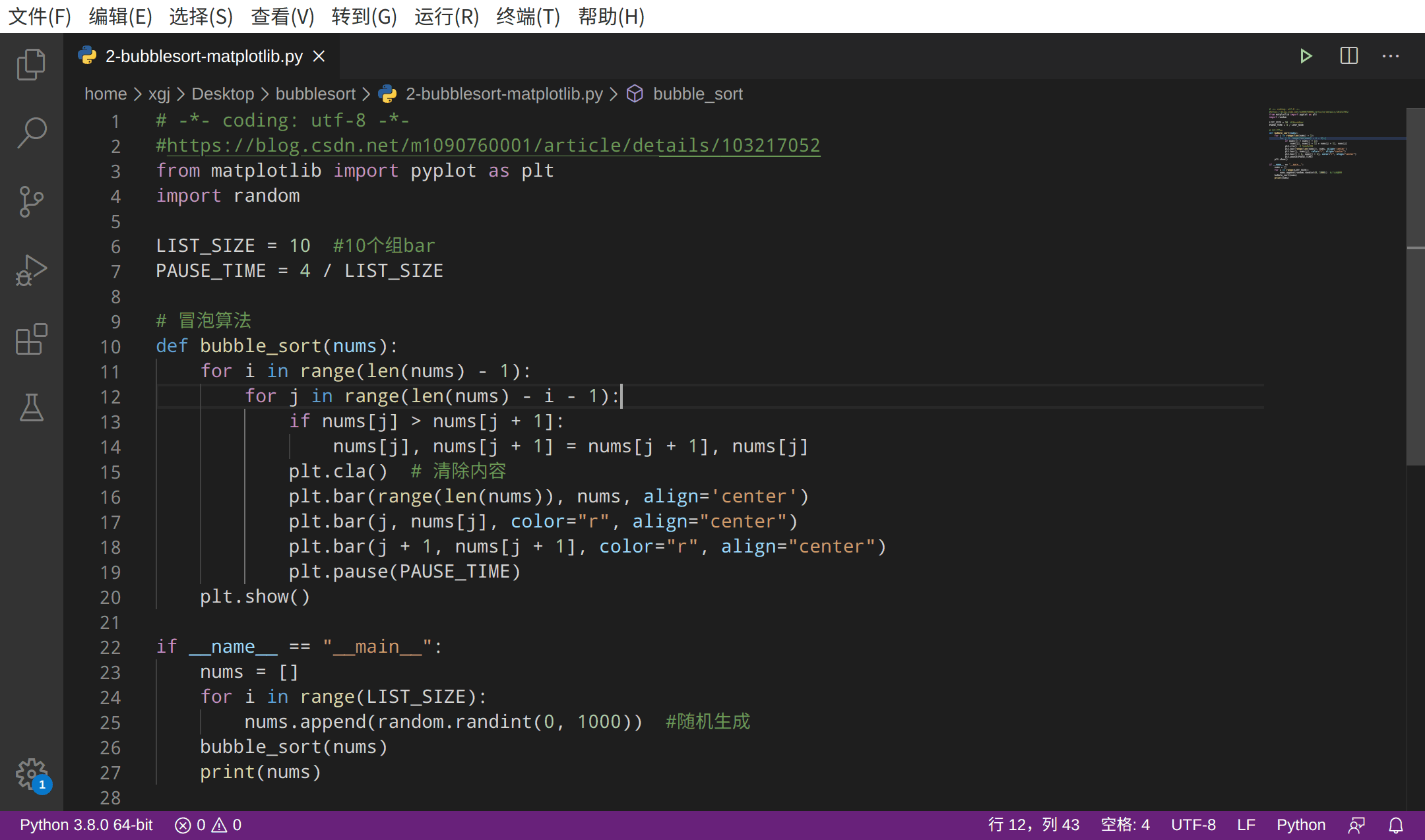 6375231c088f175c7573ed252cd954d5.gif