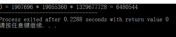 1242134-20171019165943631-440891218.png