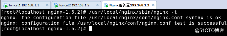 部署Nginx+Tomcat负载均衡群集
