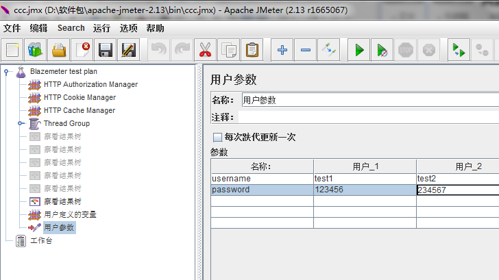 67feaf18-0d6f-42e3-9c5d-fdc322067dbe