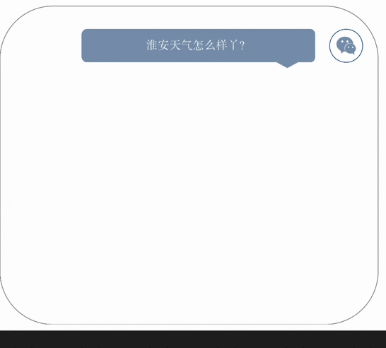 54e2c64cb5bbb601f44a0eef8e482bc0.gif