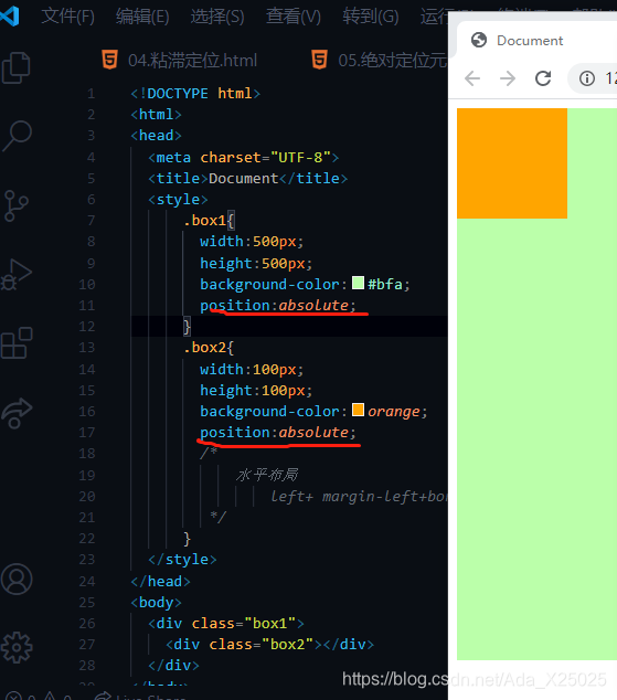 在这里插入图片描述