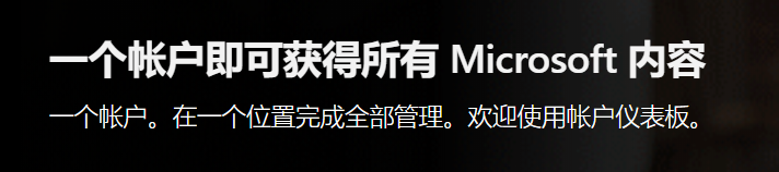 官方解释