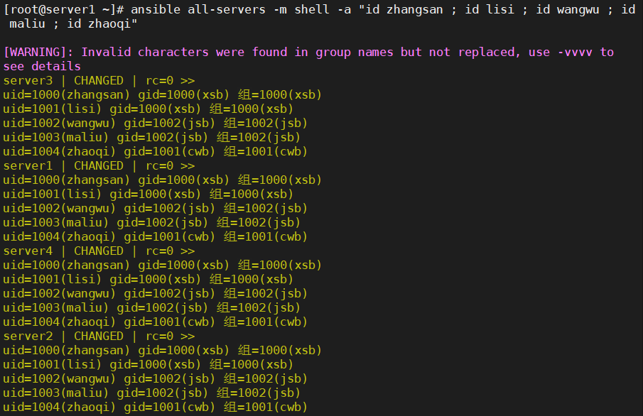image-20240519152054284 https://i-blog.csdnimg.cn/blog_migrate/73a95749b3350c28988cda87ad01c58c.png