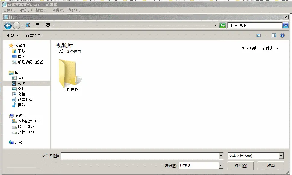 13671484-e8f1684021df0e2d.gif