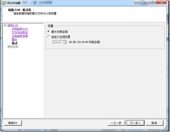clip_p_w_picpath042