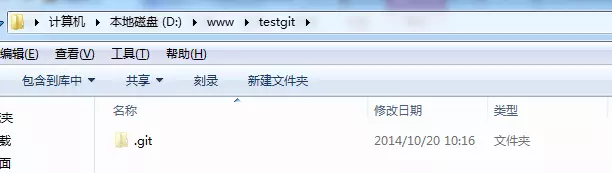 Git使用教程,最详细，最傻瓜，最浅显，真正手把手教_