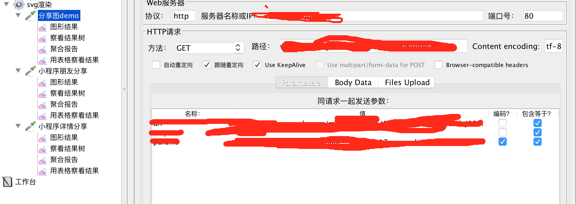 15AFB591-DB24-4525-9EE8-ECA190A5BF14.png