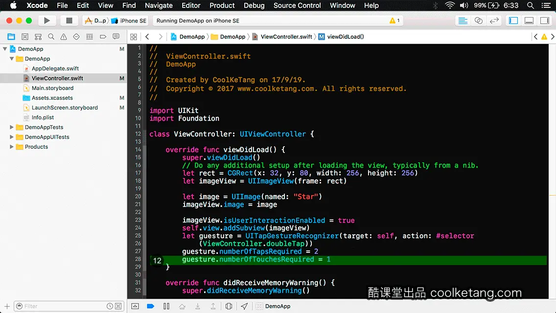 互动教程 for Xcode9 & Swift4-酷课堂