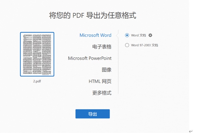 9a314ebf5b027b337783e04a6bccbf2e.png