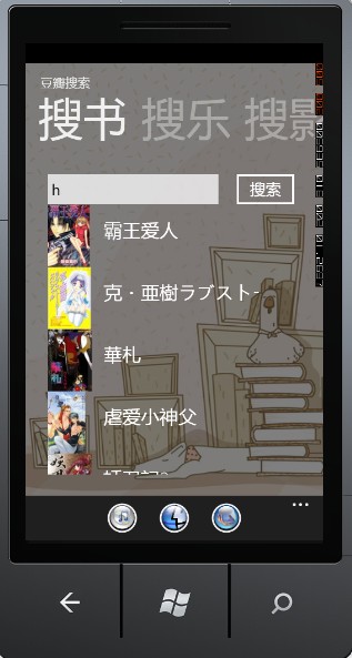 2011060314103720.jpg