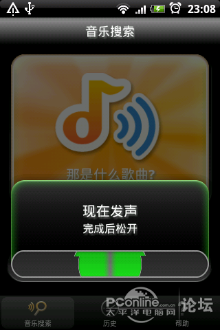 点击查看原图 点击查看原图