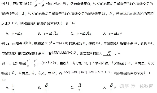 cbbcc8ff2a74a66474cb96278aa4eeba.png