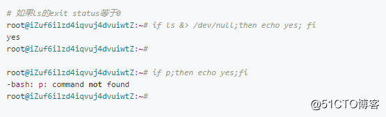 Linux shell 编程（七）：流程控制语句