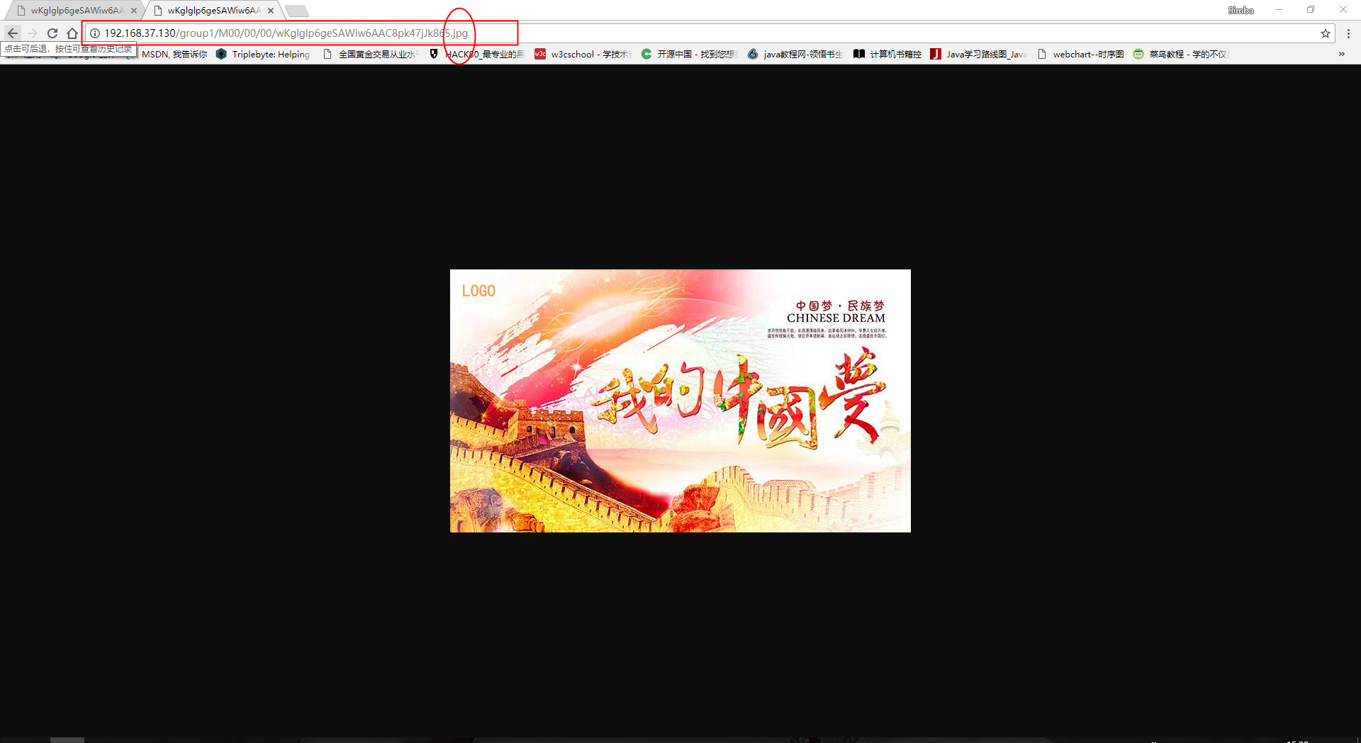 这里写图片描述
