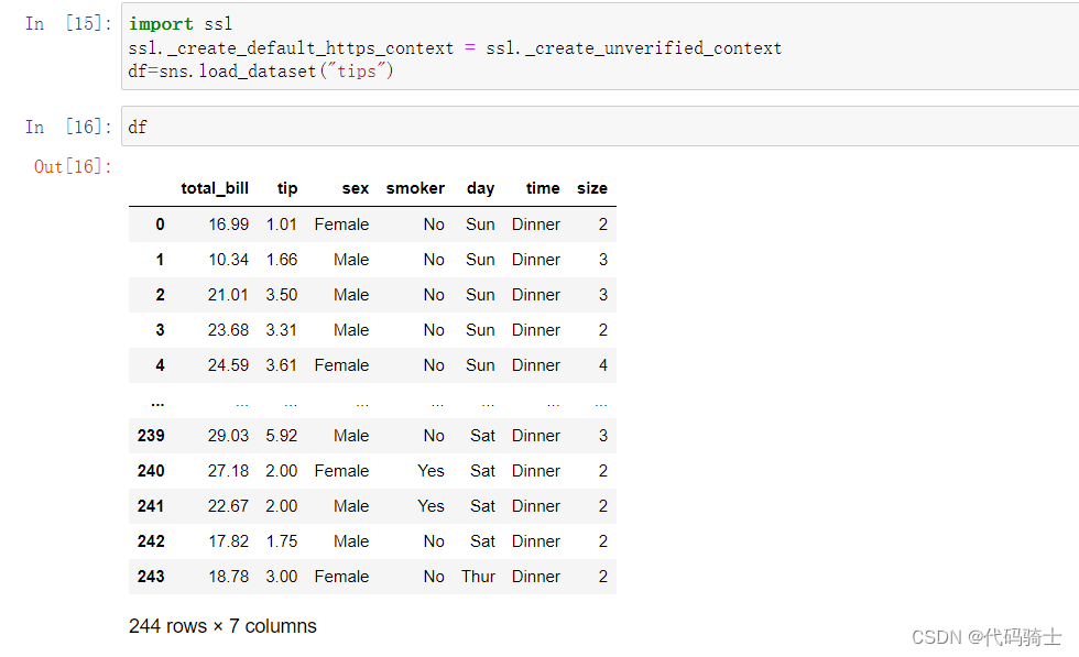 解决URLError: ＜urlopen error [SSL: CERTIFICATE_VERIFY_FAILED] certificate ...