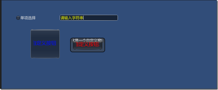 QQ截图20140607155621