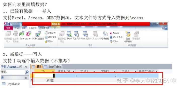 e974fe63ef61f541fcf1c783fc9ef913.png
