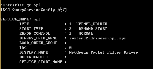 渗透技巧：Windows平台运行Masscan和Nmap