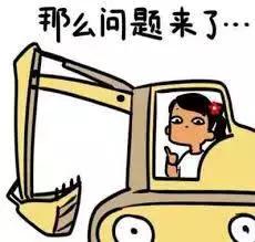 前端的人真的这么多吗？结果惊呆小伙伴